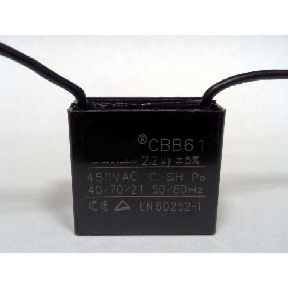 Конденсатор 2.2 mF CBB61 450VAC, квадратный