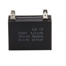 Конденсатор 5 mF CBB61 450VAC, квадратный