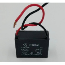 Конденсатор 5 mF CBB61 450VAC, квадратный