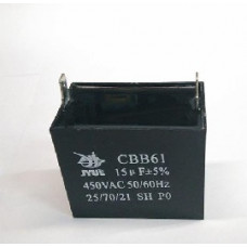 Конденсатор 15 mF CBB61 450VAC, квадратный
