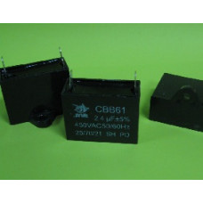 Конденсатор 2.4 mF CBB61 450VAC, квадратный