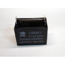 Конденсатор 3.3 mF CBB61 450VAC, квадратный
