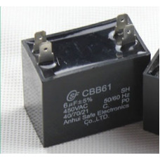 Конденсатор 6 mF CBB61 450VAC, квадратный