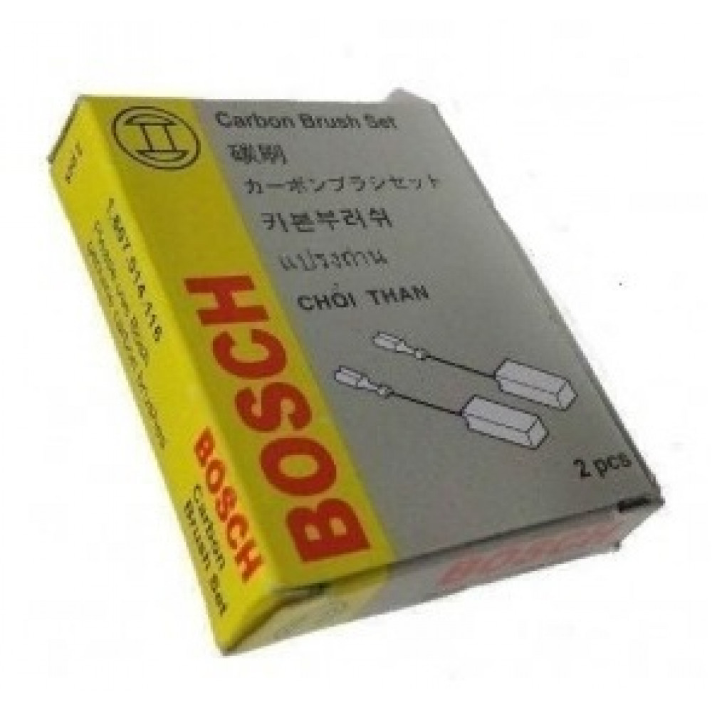 Щетки угольные на Bosch 7-45 и 5-40 с отстрелом